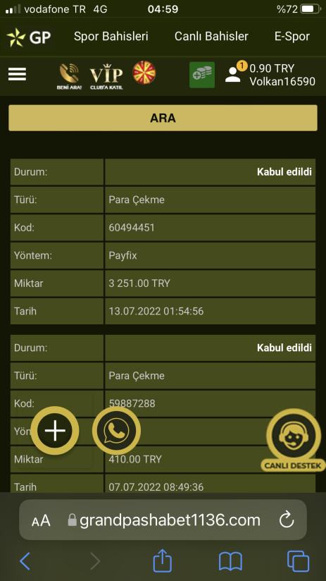 80BA1E20-F690-4345-8CE5-3BAC63DD372A.png