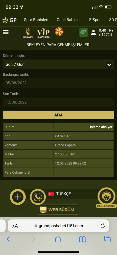 8E4FA928-7FC2-4C53-B8F4-BBC361FF3DF5.png