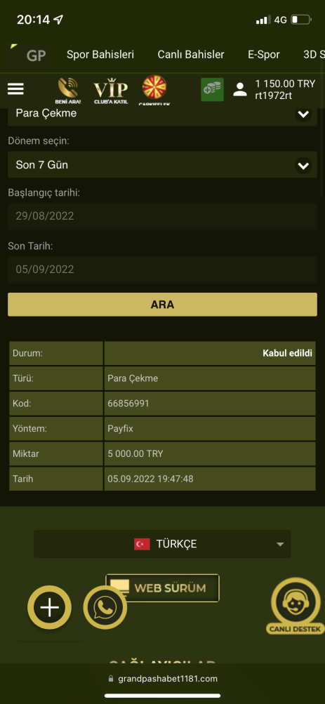C9D8AC10-A1FA-4E05-A60D-DD6F6558F61D.png