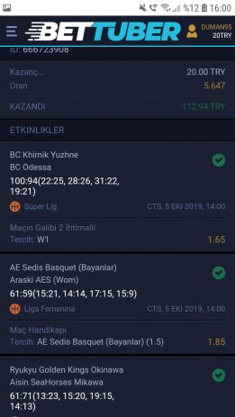 Screenshot_20191005-160045_Chrome.jpg