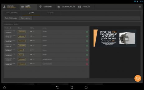 Screenshot_2020-07-25-19-30-57.jpg