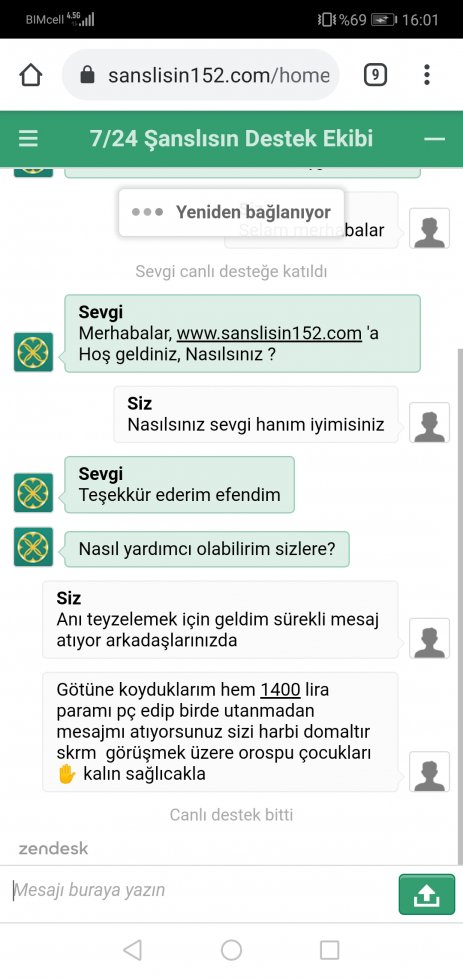 Screenshot_20210821_160155_com.android.chrome.jpg