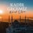 Ryanbabel